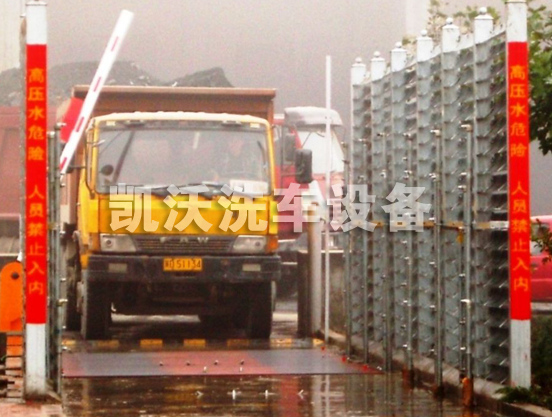 通道式無接觸洗車機(jī) 通道式無接觸洗車機(jī)